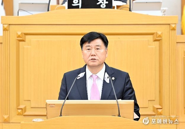 이익선의원 5분자유발언