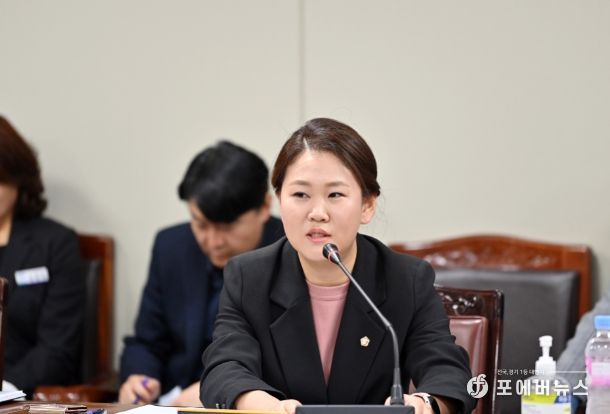 이진아의원 파주시 지방공무원 복무조례 일부개정조례안 발의
