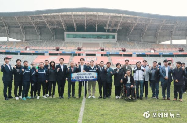 화성시의회, 제15회 화성시장기 생활체육 축구대회 참가선수 격려