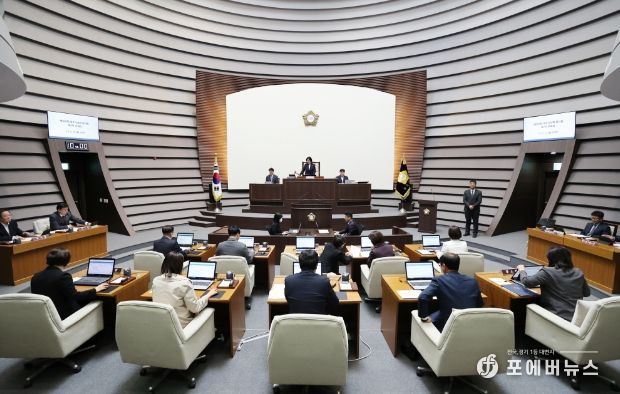 제301회 광주시의회 임시회 제2차 본회의