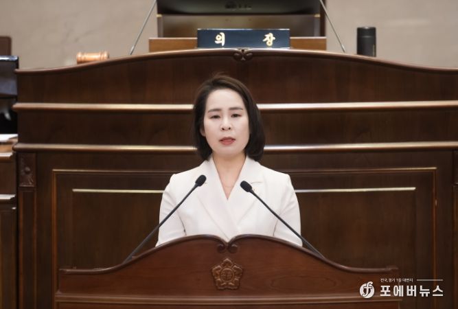 자치행정위원회 정현미 의원이 제294회 임시회 2차 본회의에서 5분 자유발언에 임하고 있다.