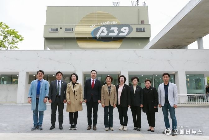 부천시의회 재정문화위원회, 부천아트벙커B39 방문