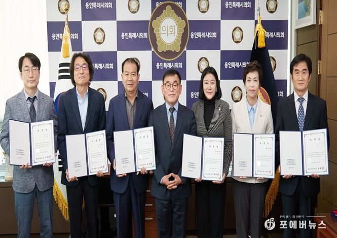 2022회계연도 결산검사위원 위촉