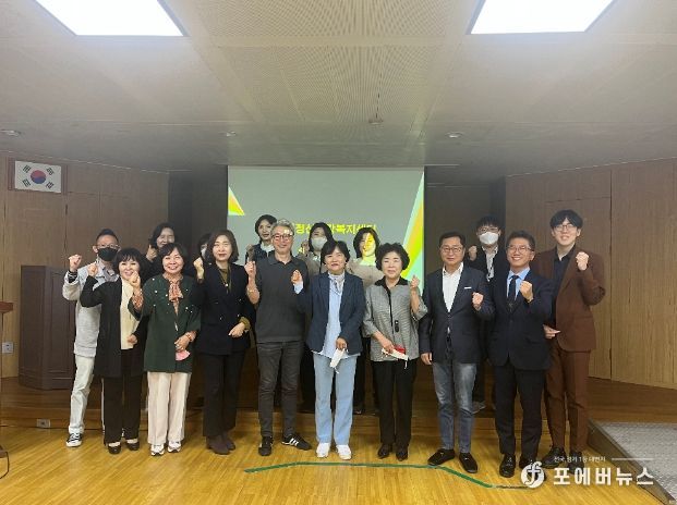 정신건강복지센터