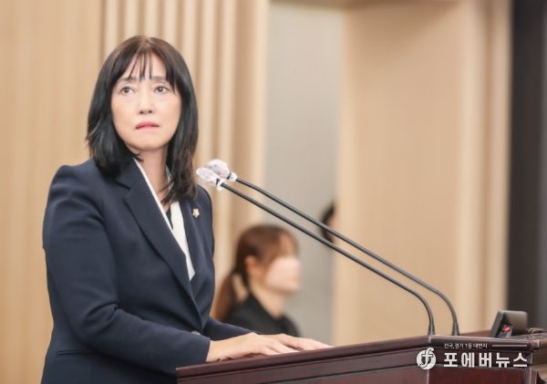 화성시의회 공영애의원
