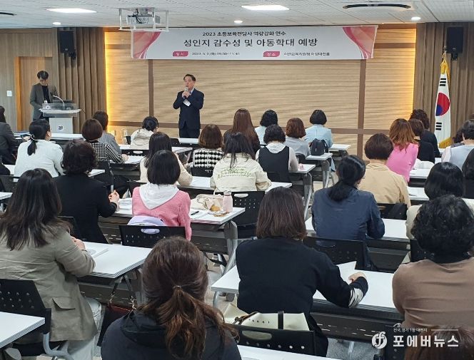 활동사진