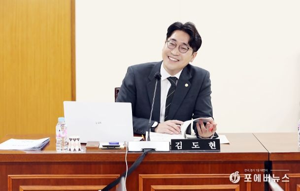 김도현 의원(민주당, 평촌․평안․귀인․범계․갈산)