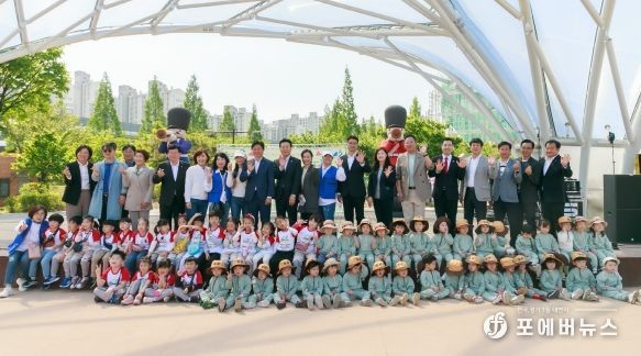 부천시어린이집연합회 제101회 어린이날 행사