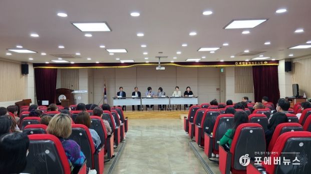 화성시 학교급식 지원 확대 방안 마련을 위한 정담회