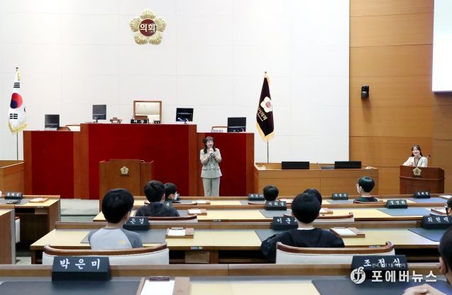 서현초 홍보관 견학