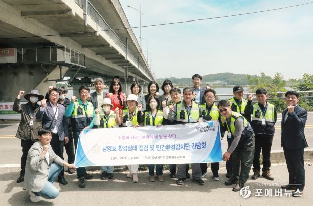 화성시의회 경제환경위원회는 남양호 일대 불법 낚시 행위 단속에 대해 관계 공무원과 환경감시단으로부터 업무 청취 중이다.