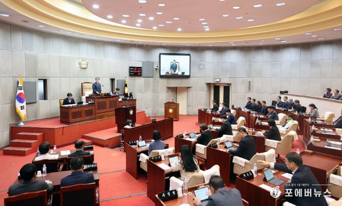 시흥시의회