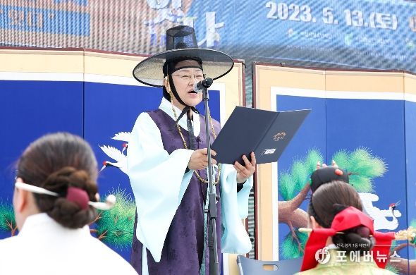 청소년의 달 기념하여 개최된 이천시 청소년 축제 한마당