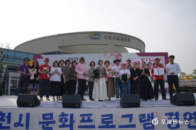 문화프로그램경연대회(최우수)