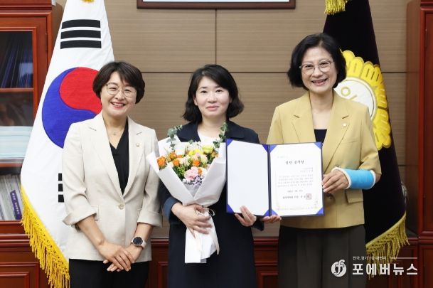 칭찬공무원