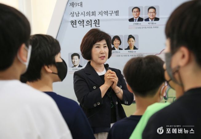 정연화 의원