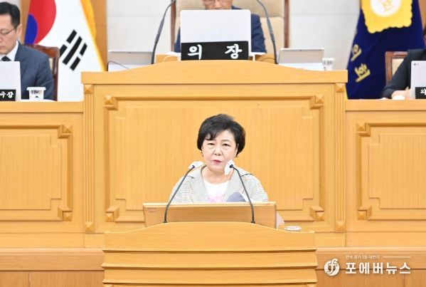 파주시의회 윤희정 의원 5분 자유발언