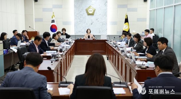 행정사무감사