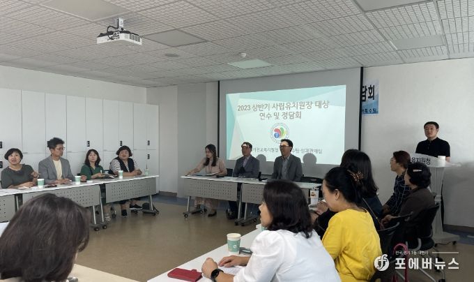 활동사진