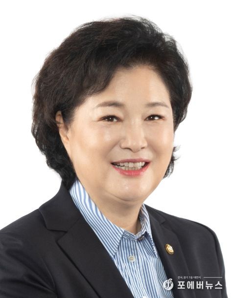 용인특례시의회 남홍숙 의원