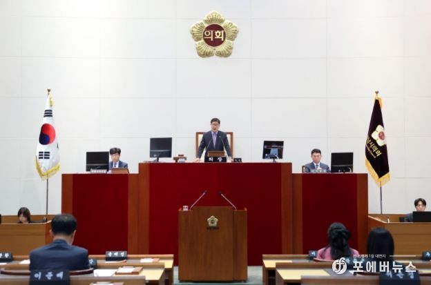 제282회 제1차 정례회 전경