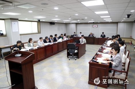 예산결산특별위원회