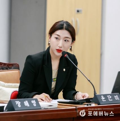 윤단비 의원(더불어민주당, 자선거구)