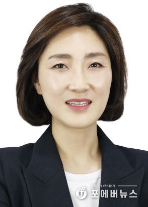 곽내경 의원
