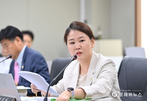 이진아 의원