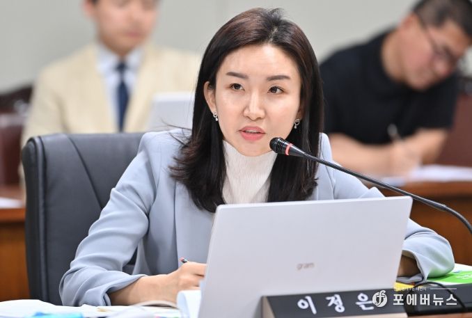 파주시의회 이정은 의원