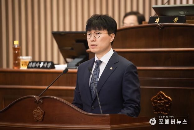 원주영 의원이 본회의장에서 5분 자유발언을 하고 있다.