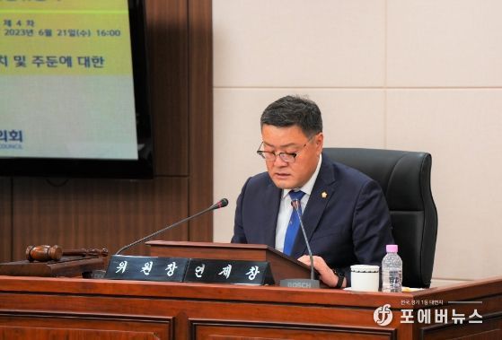 드론작전사령부 포천시 설치 확정에 따른 포천시의회 특별위원회 개최 및 성명서 발표