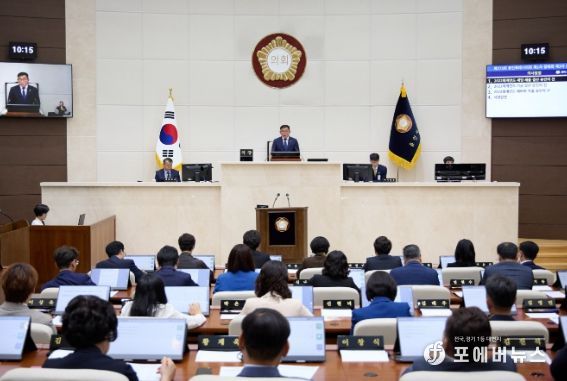 용인특례시의회, 제273회 제1차 정례회 폐회
