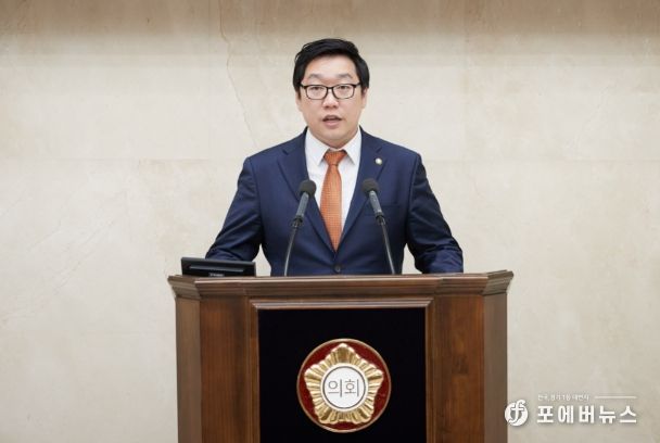 제273회 제1차 정례회 제3차 본회의-5분 자유발언 강영웅 의원
