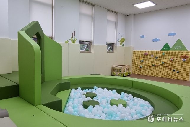 청미도서관 꿈놀이터