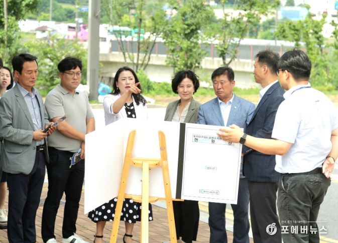 현장방문 브리핑 사진