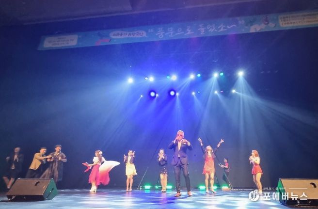 2023년 함께하는 문화공연 '풍문으로 들었소~'