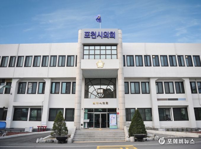 청사 정면