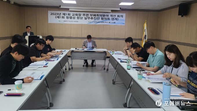 현장사진
