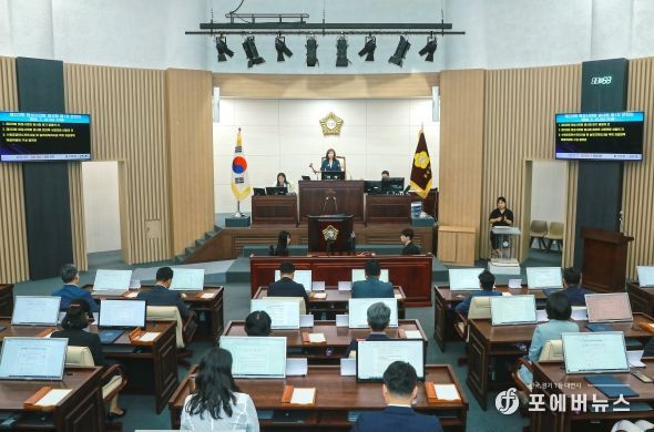 제223회 임시회 1차 본회의 전경