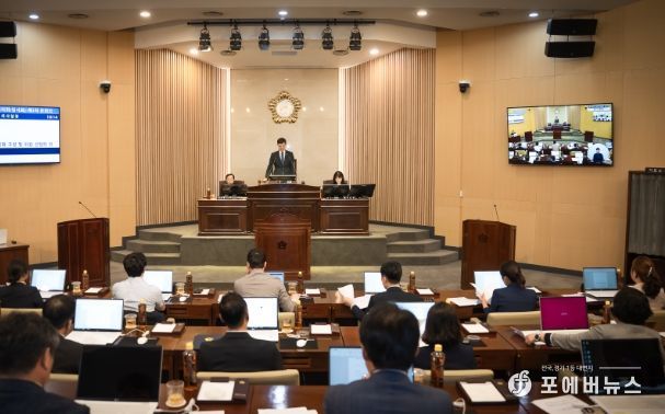 남양주시의회, 제296회 임시회 개회
