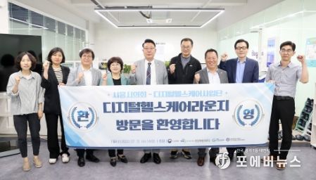 시흥시의회 의원 연구단체, ‘지역대학과 청년 상생’선진 사례 연구 위해 현장 방문 나서
