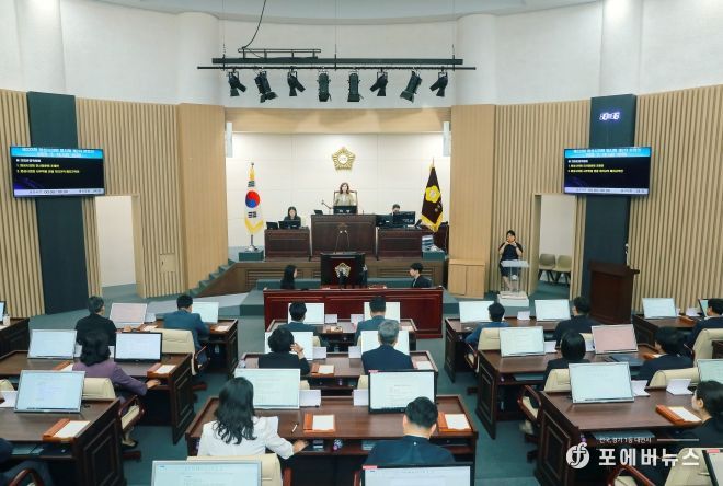제223회 임시회 2차 본회의 전경