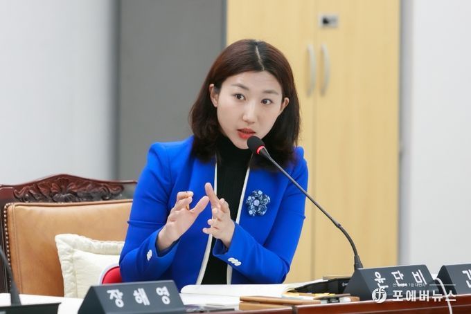 부천시의회 윤단비 의원