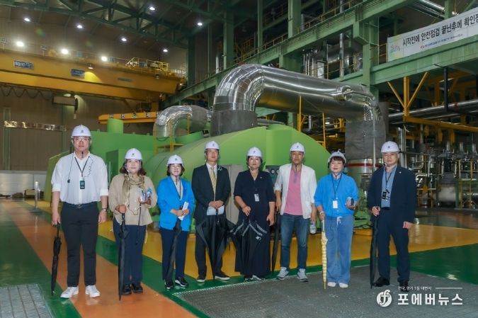 부천시의회 도시교통위원회, GS파워 부천열병합발전처 방문
