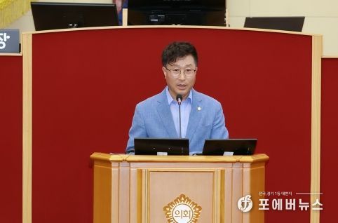 김주삼 의원
