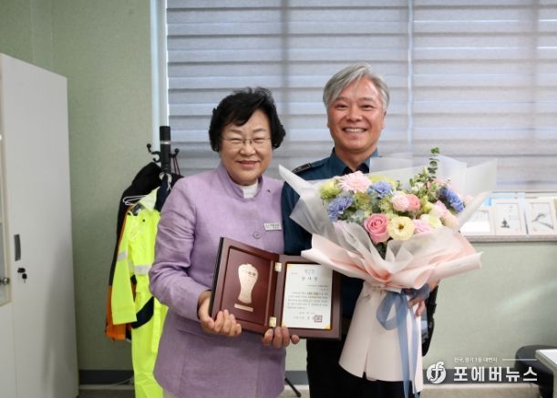 침수된 마을서 노인 구한 의로운 경찰관 감사장 수여
