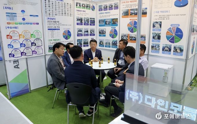 시흥시의회 자치행정위원회, 2023 소재·부품·장비 중소기업 대전 참관