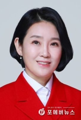 이경숙 의원(국민의 힘)