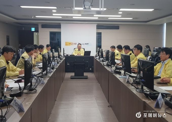 제6호 태풍 ‘카눈’ 대비 긴급 점검회의